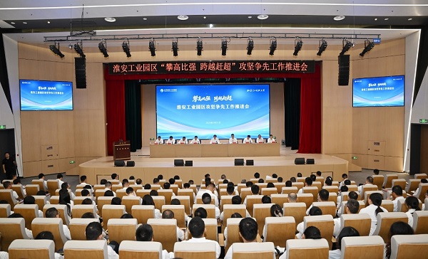 微信图片_20250921131712_1197_470 - 副本.jpg