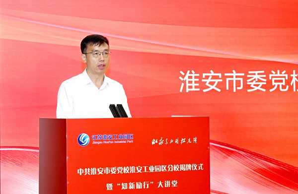 微信图片_20250912102927_1128_470.jpg
