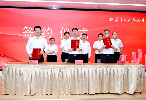 微信图片_20250912115249_1135_470.jpg