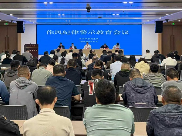 微信图片_20250925094414_392_406.jpg