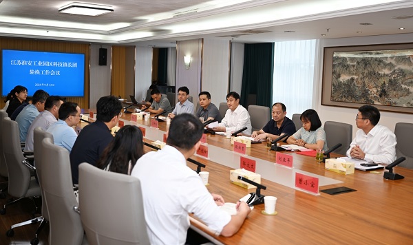 微信图片_20250912171437_1142_470.jpg