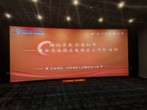 微信图片_20250921161611_9_1234.jpg