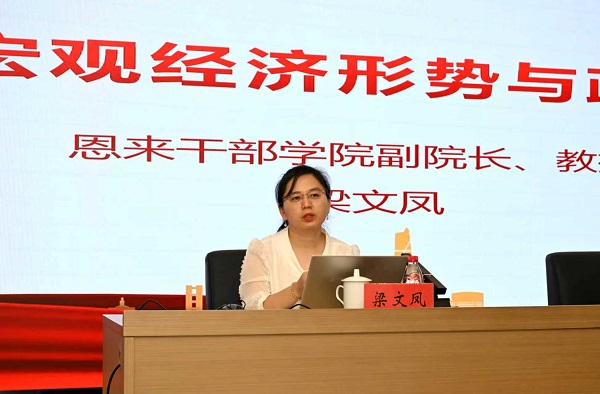 微信图片_20250912102530_1120_470.jpg