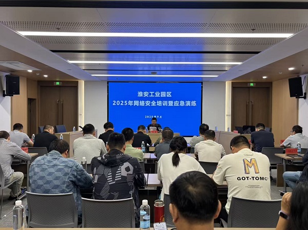 微信图片_20250918154230_365_406.jpg