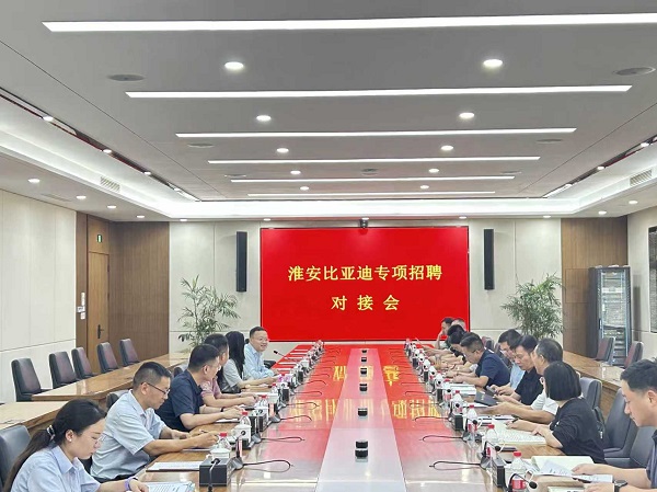 微信图片_20250904102808_572_106.jpg