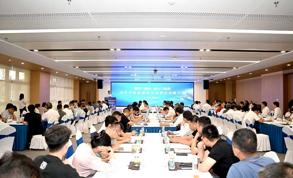 微信图片_20251011102853_237_229.jpg