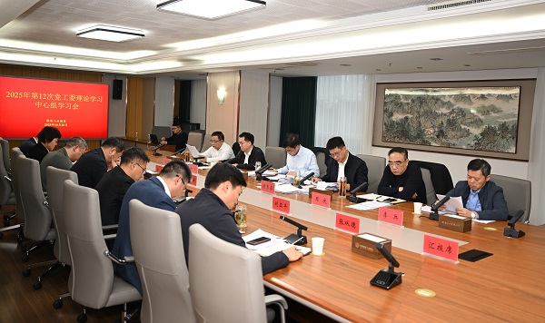 微信图片_20251020175424_1361_349.jpg