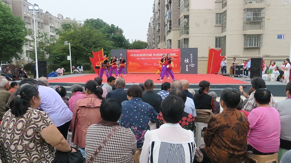 微信图片_20251009095710_227_229.jpg