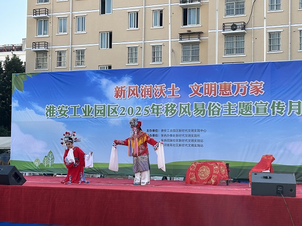 微信图片_20251127095540_114_946.jpg 微信图片_20251127095540_114_946.jpg