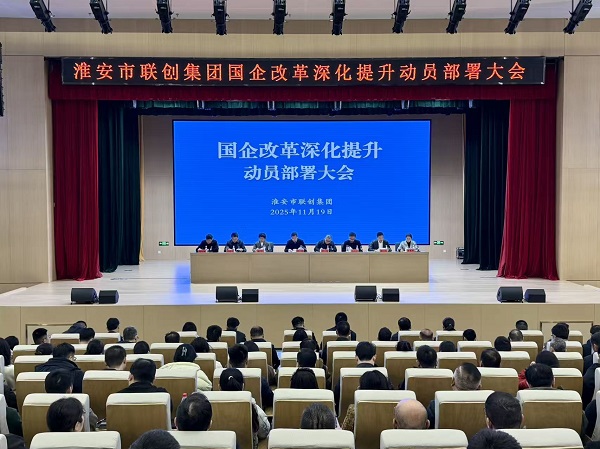 微信图片_20251121103428_458_406.jpg 微信图片_20251121103428_458_406.jpg