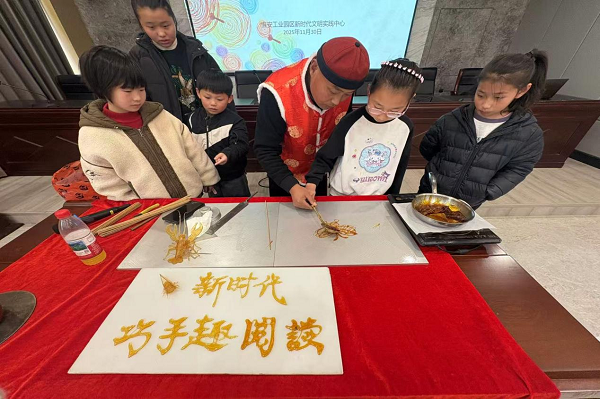 图片3.png 图片3.png