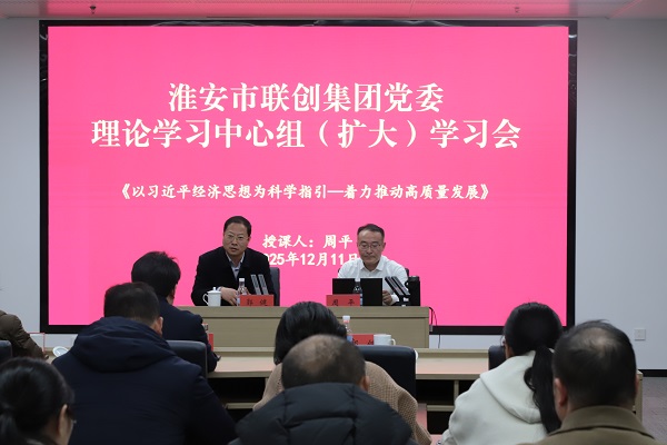 微信图片_20251211171353_497_406.jpg 微信图片_20251211171353_497_406.jpg