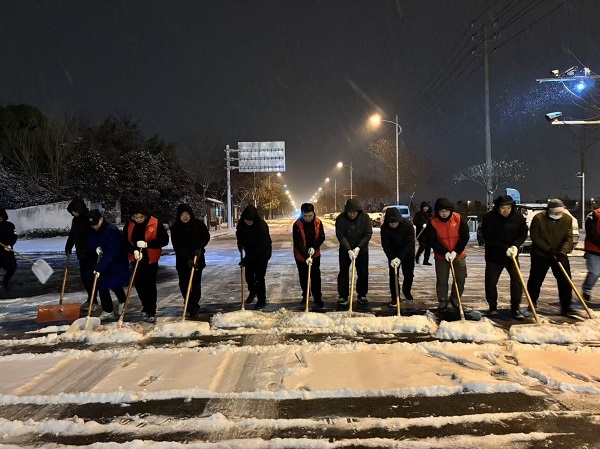 微信图片_20260120102600_258_64.jpg 微信图片_20260120102600_258_64.jpg