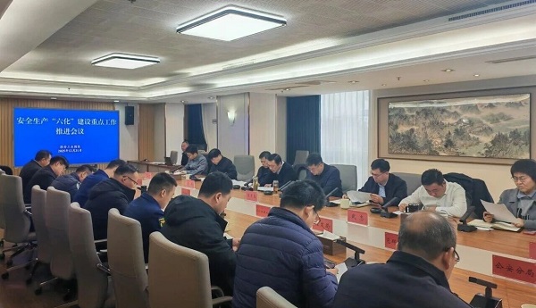 微信图片_2026-01-26_165329_502.jpg 微信图片_2026-01-26_165329_502.jpg