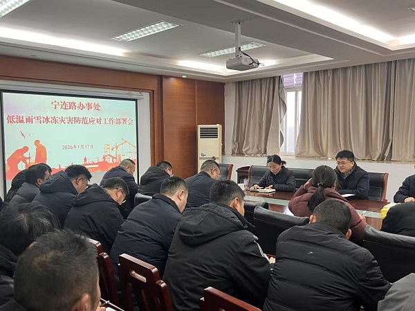 微信图片_20260119160248_15_799.jpg 微信图片_20260119160248_15_799.jpg