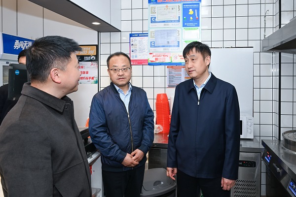 微信图片_2026-03-27_101010_194.jpg 微信图片_2026-03-27_101010_194.jpg