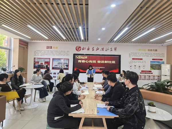 图片6.png