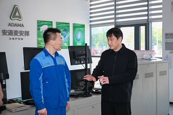SHJ_6725 拷贝.jpg