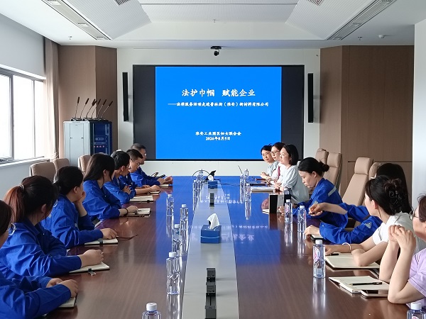 微信图片_20260805171131_232_66.jpg 微信图片_20260805171131_232_66.jpg