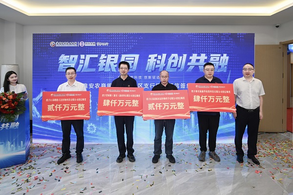 微信图片_20260821105241_111_63.jpg
