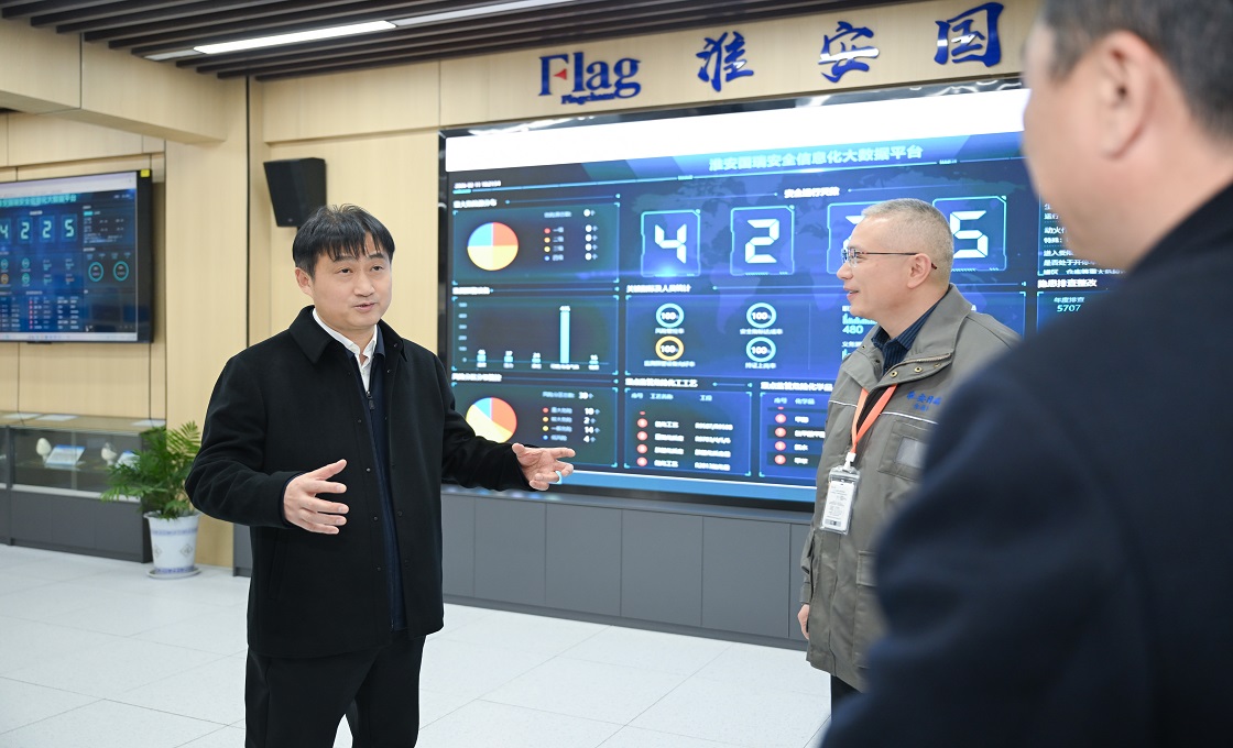 崔步银调研重点企业并开展节前安全生产检查