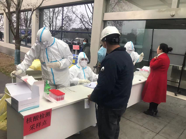 园区开展企业职工全员核酸检测
