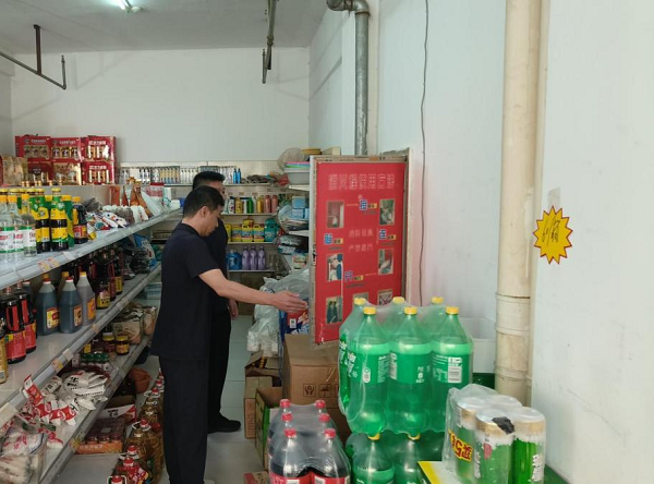 图片1.png